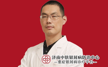 李玉华 李玉华