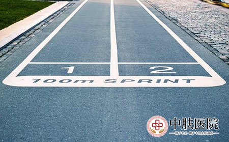 济南银屑病医院 (31)