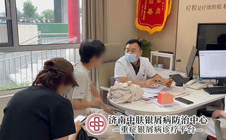 济南张代国重症银屑病诊疗-济南中肤山东重症银屑病救治平台