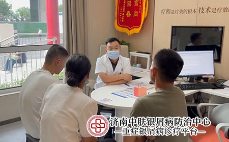 济南张代国脓疱型银屑病-济南中肤银屑病中心
